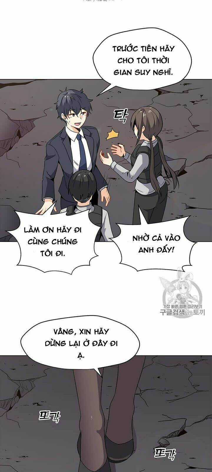 Tôi Là Người Chơi Thần Chú Đơn Độc Chapter 2 trang 29