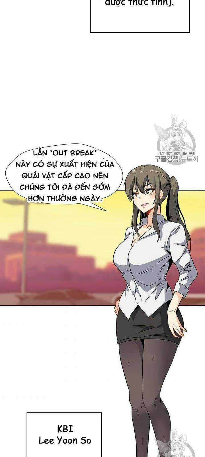 Tôi Là Người Chơi Thần Chú Đơn Độc Chapter 2 trang 34