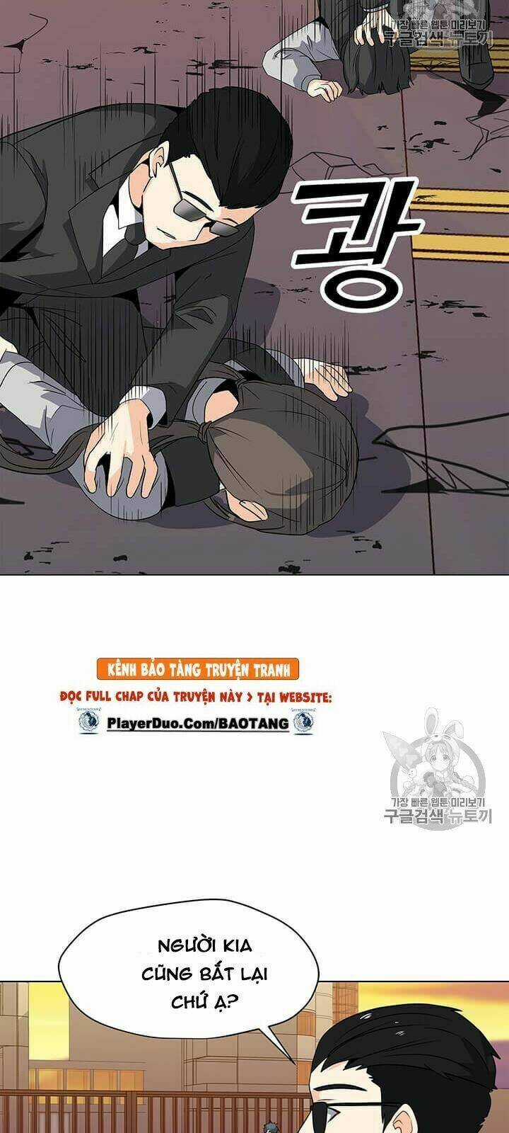 Tôi Là Người Chơi Thần Chú Đơn Độc Chapter 2 trang 39