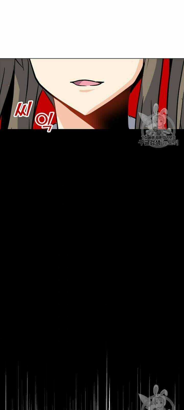 Tôi Là Người Chơi Thần Chú Đơn Độc Chapter 2 trang 42