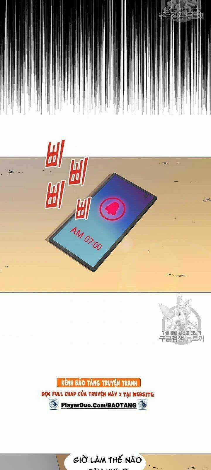 Tôi Là Người Chơi Thần Chú Đơn Độc Chapter 2 trang 43