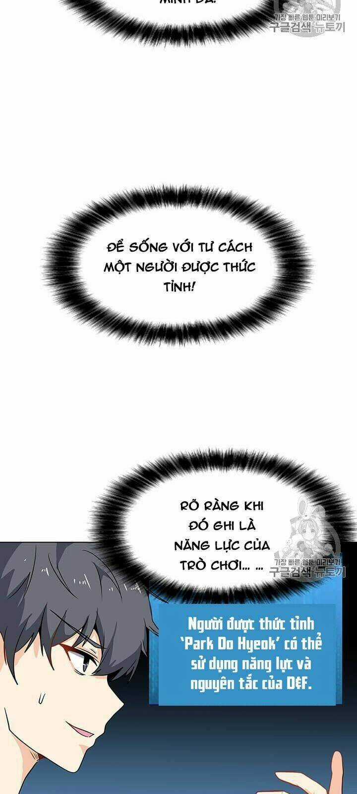 Tôi Là Người Chơi Thần Chú Đơn Độc Chapter 2 trang 47