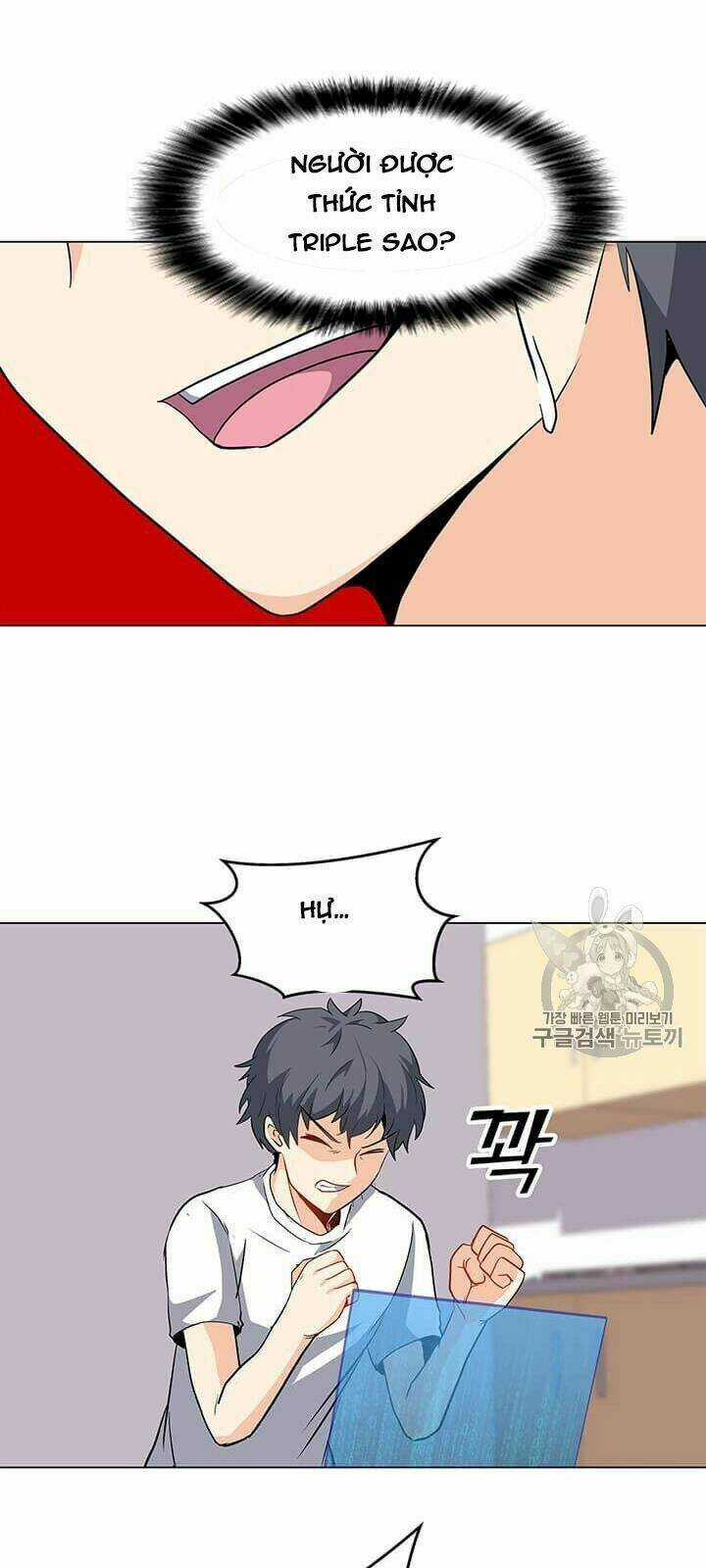 Tôi Là Người Chơi Thần Chú Đơn Độc Chapter 2 trang 53