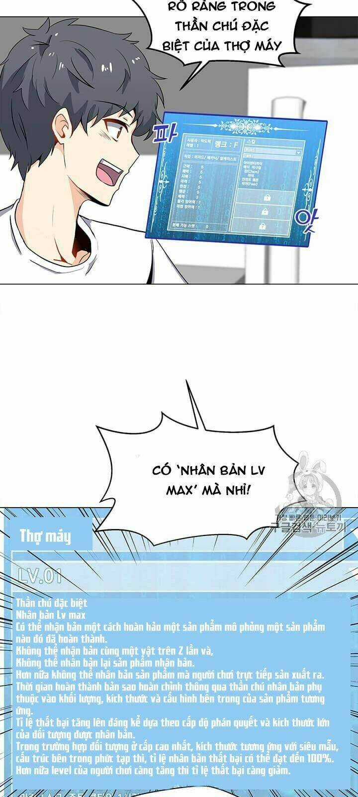 Tôi Là Người Chơi Thần Chú Đơn Độc Chapter 2 trang 61