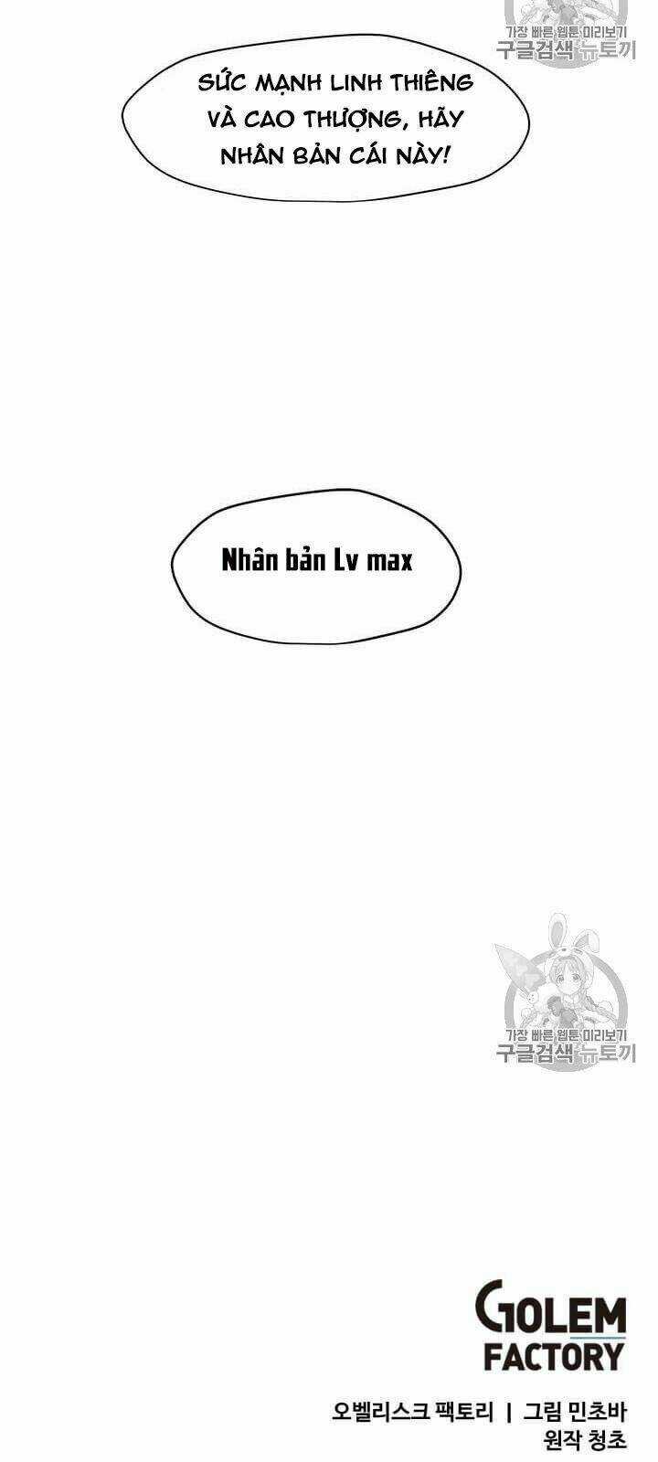 Tôi Là Người Chơi Thần Chú Đơn Độc Chapter 2 trang 63