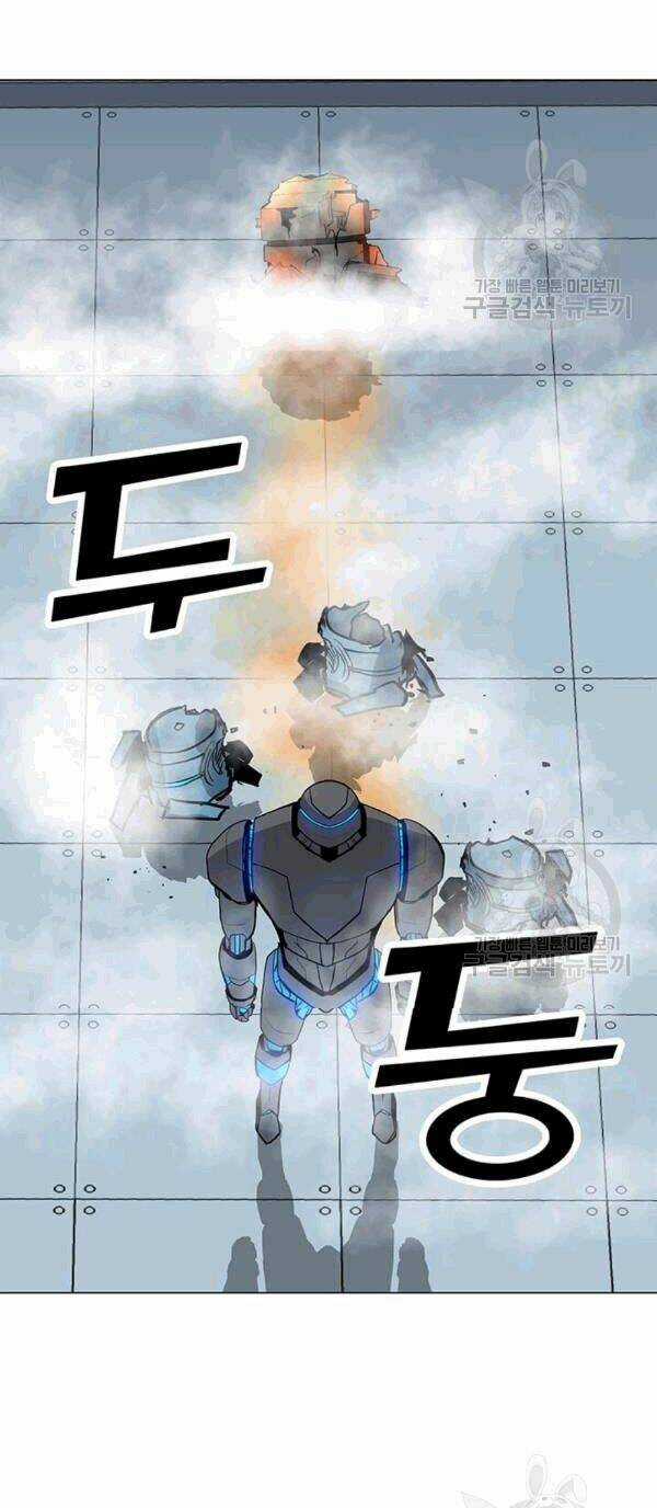 Tôi Là Người Chơi Thần Chú Đơn Độc Chapter 20 trang 11