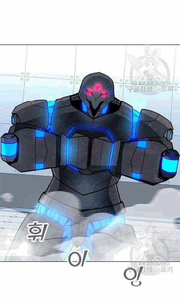 Tôi Là Người Chơi Thần Chú Đơn Độc Chapter 20 trang 2