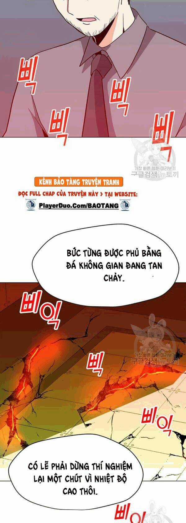 Tôi Là Người Chơi Thần Chú Đơn Độc Chapter 20 trang 32