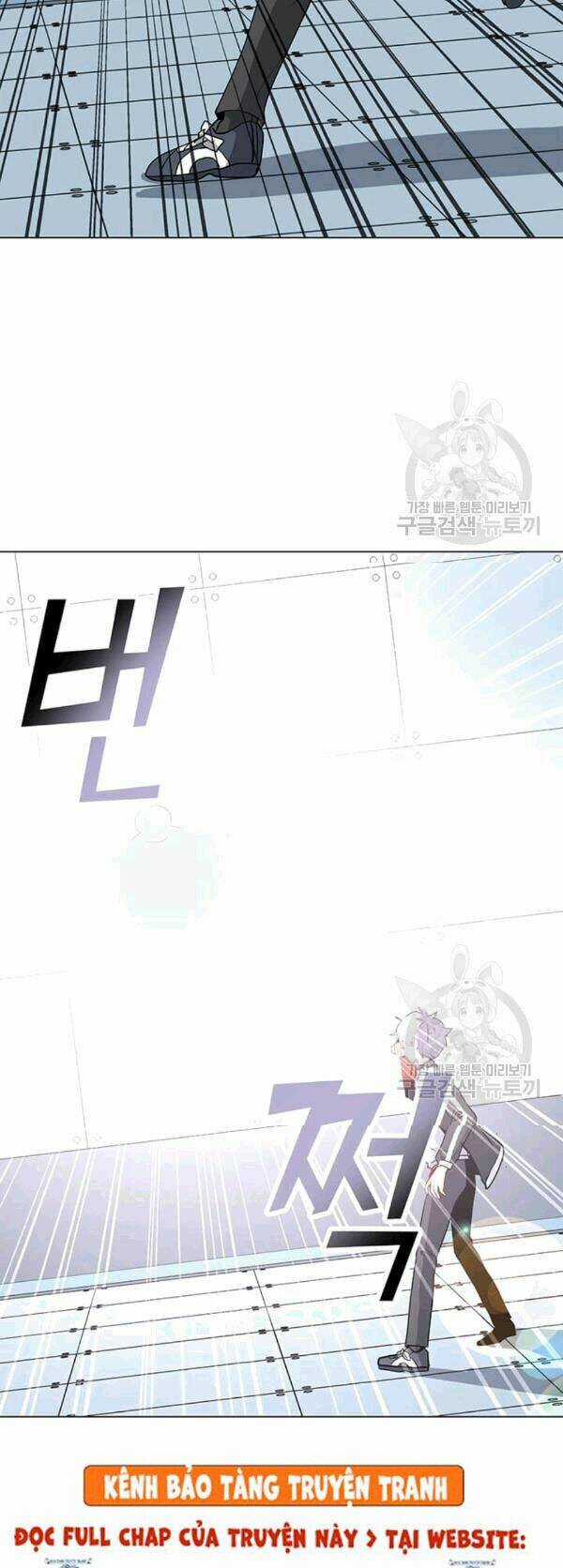 Tôi Là Người Chơi Thần Chú Đơn Độc Chapter 20 trang 41