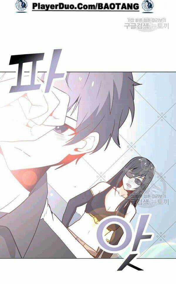 Tôi Là Người Chơi Thần Chú Đơn Độc Chapter 20 trang 42