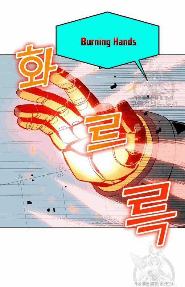 Tôi Là Người Chơi Thần Chú Đơn Độc Chapter 20 trang 8