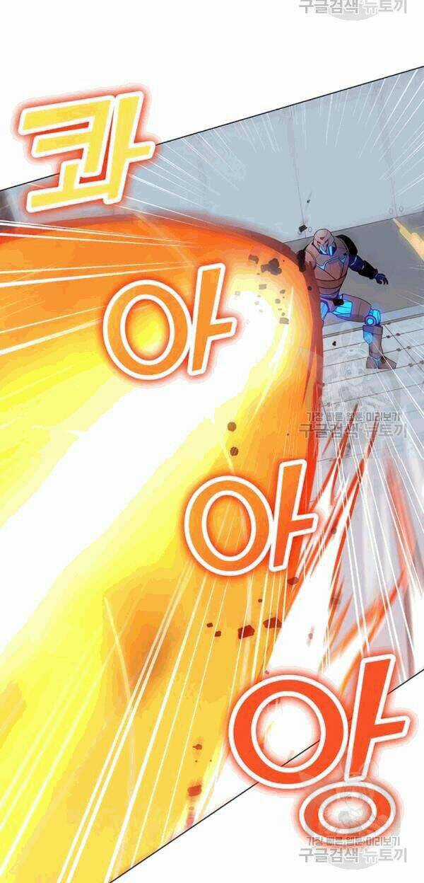 Tôi Là Người Chơi Thần Chú Đơn Độc Chapter 20 trang 9