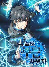 Tôi Là Người Chơi Thần Chú Đơn Độc Chapter 21 trang 0