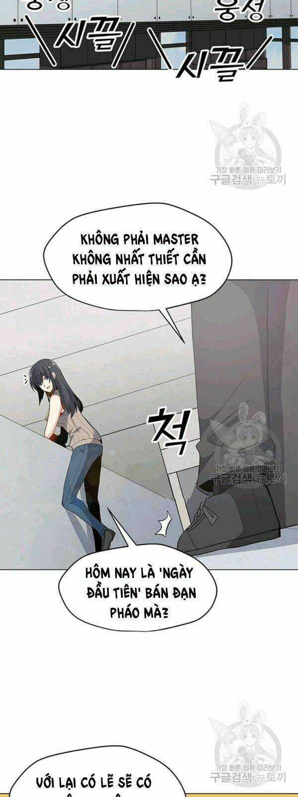 Tôi Là Người Chơi Thần Chú Đơn Độc Chapter 21 trang 17