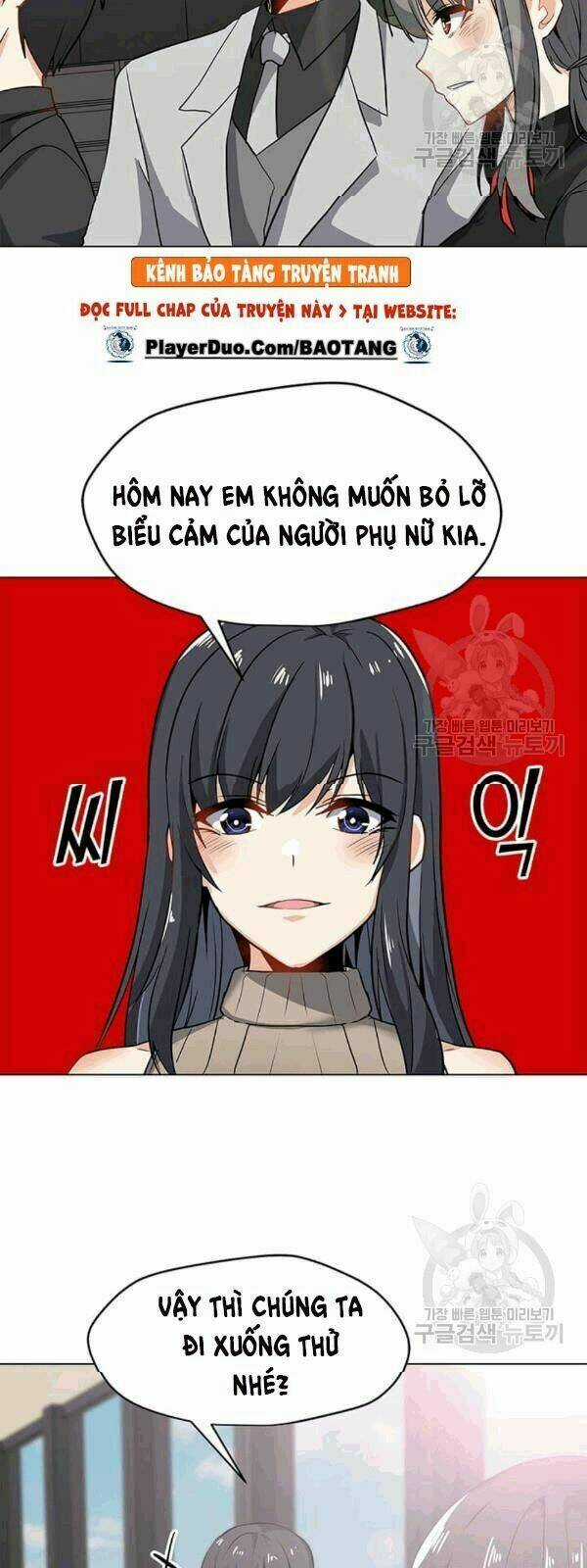 Tôi Là Người Chơi Thần Chú Đơn Độc Chapter 21 trang 24