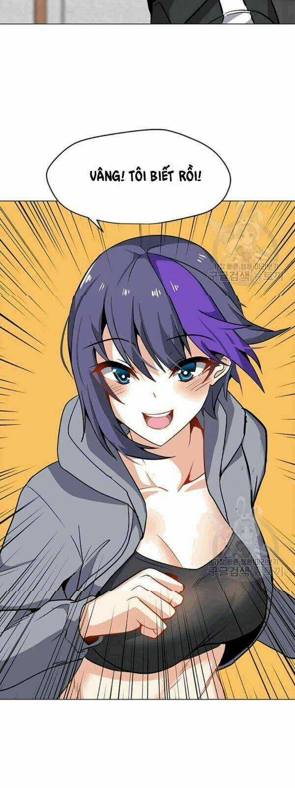 Tôi Là Người Chơi Thần Chú Đơn Độc Chapter 21 trang 55