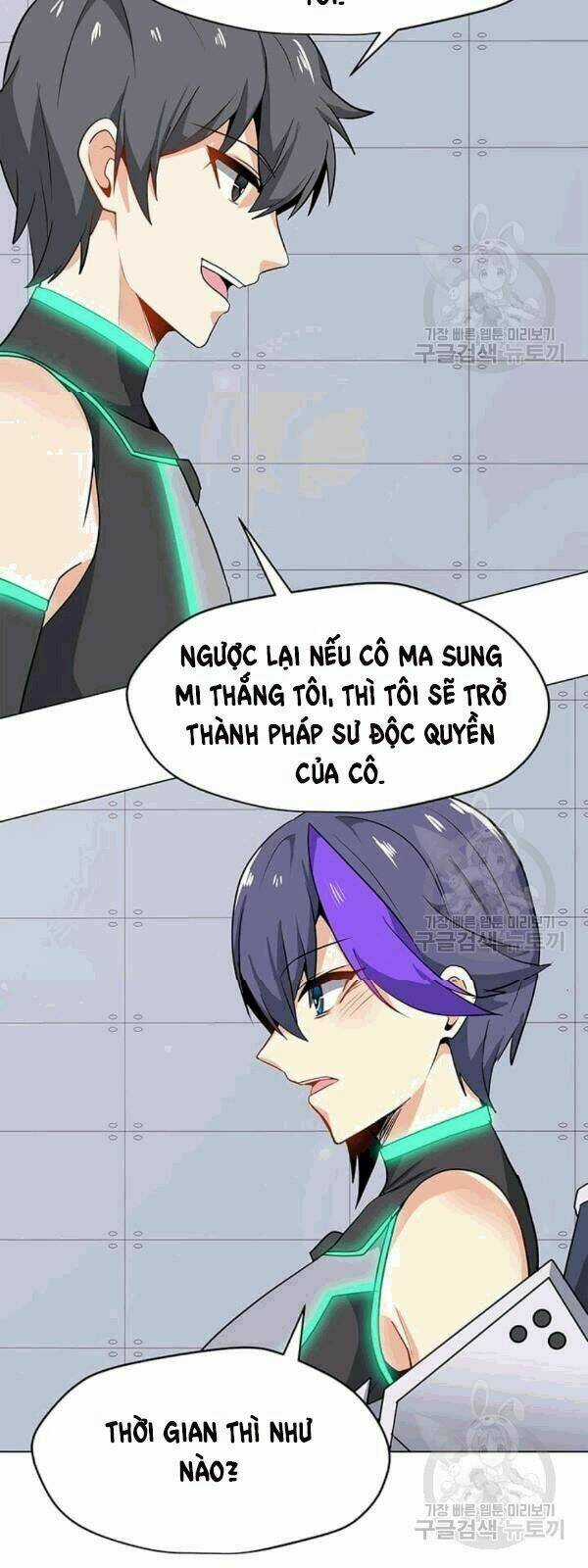 Tôi Là Người Chơi Thần Chú Đơn Độc Chapter 22 trang 13