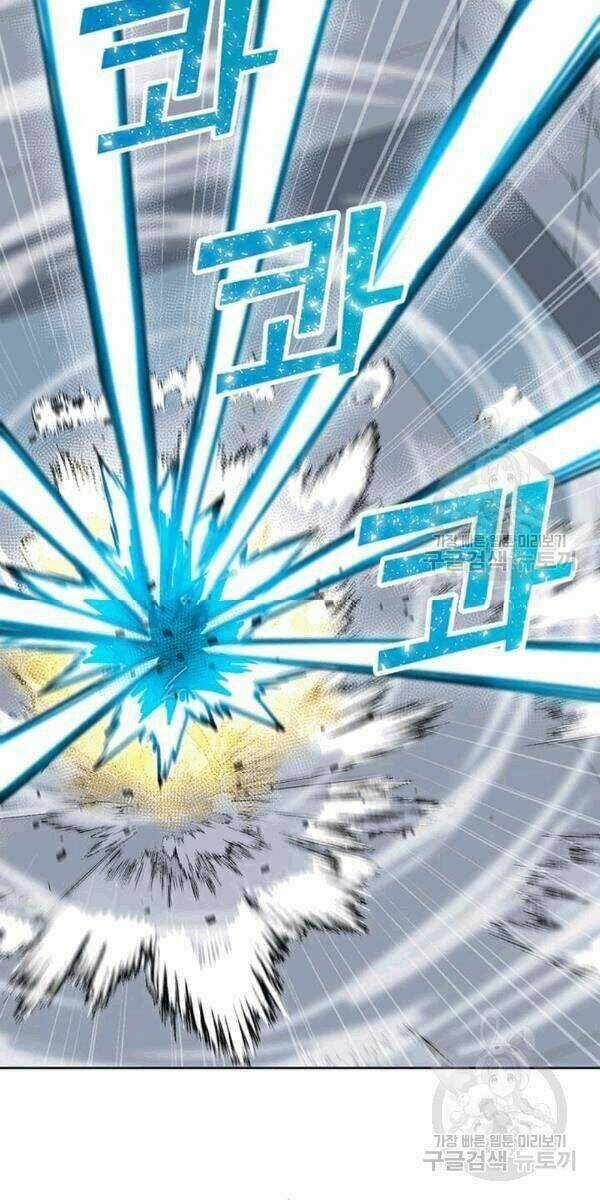 Tôi Là Người Chơi Thần Chú Đơn Độc Chapter 22 trang 38