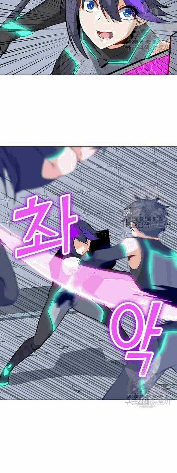 Tôi Là Người Chơi Thần Chú Đơn Độc Chapter 22 trang 44