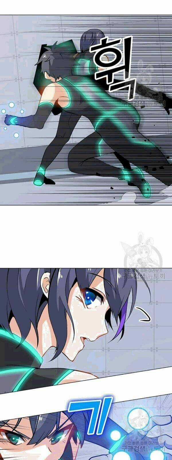 Tôi Là Người Chơi Thần Chú Đơn Độc Chapter 22 trang 45