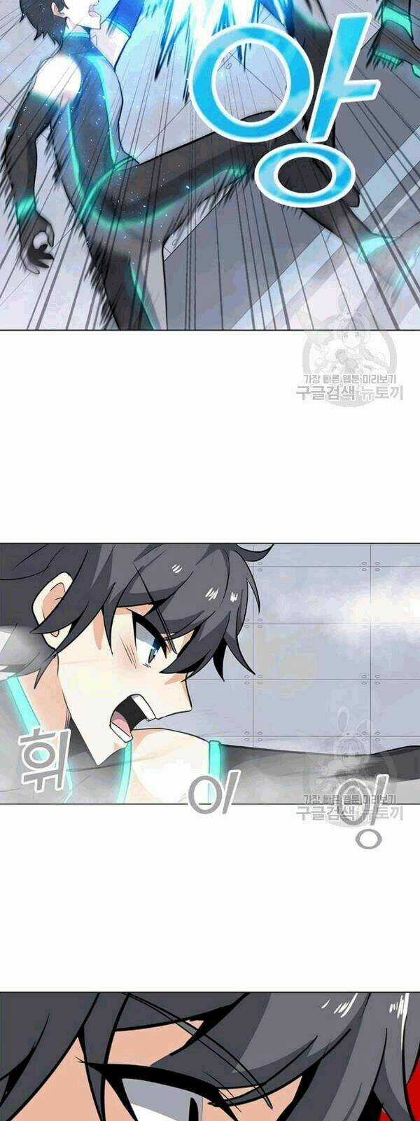 Tôi Là Người Chơi Thần Chú Đơn Độc Chapter 22 trang 47