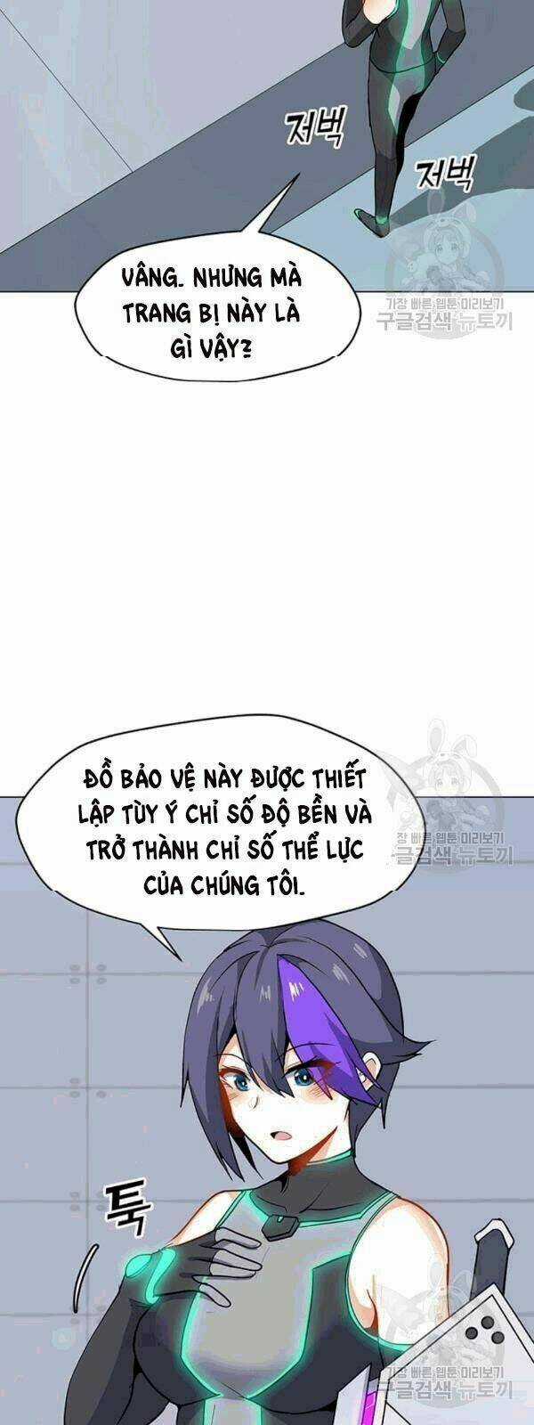 Tôi Là Người Chơi Thần Chú Đơn Độc Chapter 22 trang 5