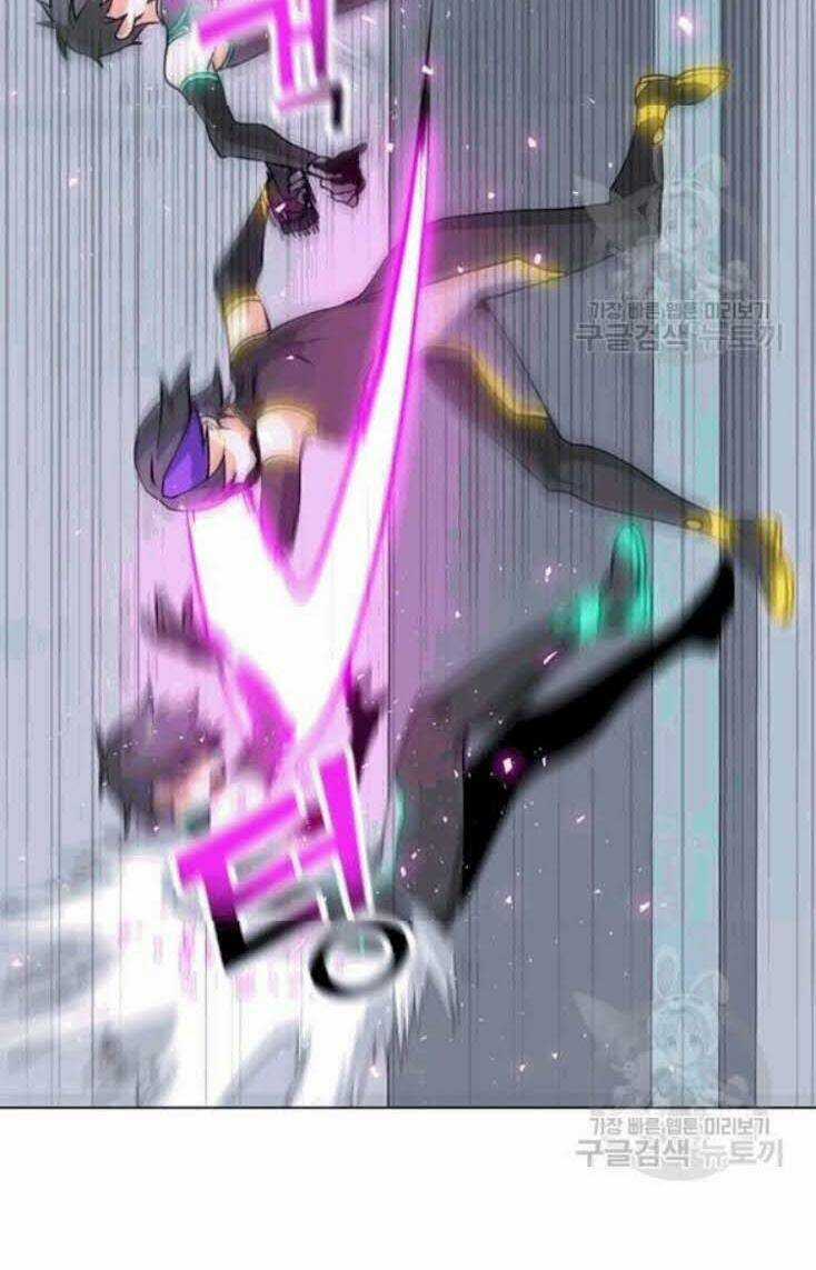 Tôi Là Người Chơi Thần Chú Đơn Độc Chapter 23 trang 15