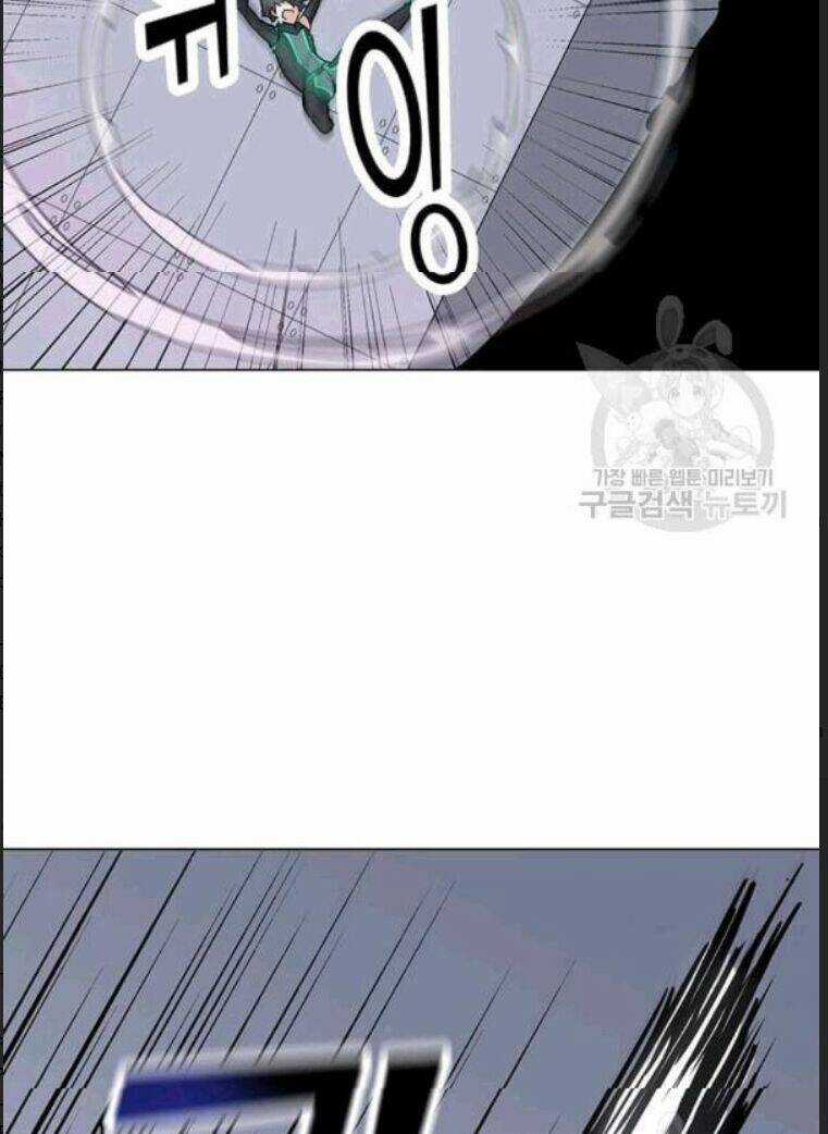 Tôi Là Người Chơi Thần Chú Đơn Độc Chapter 23 trang 19