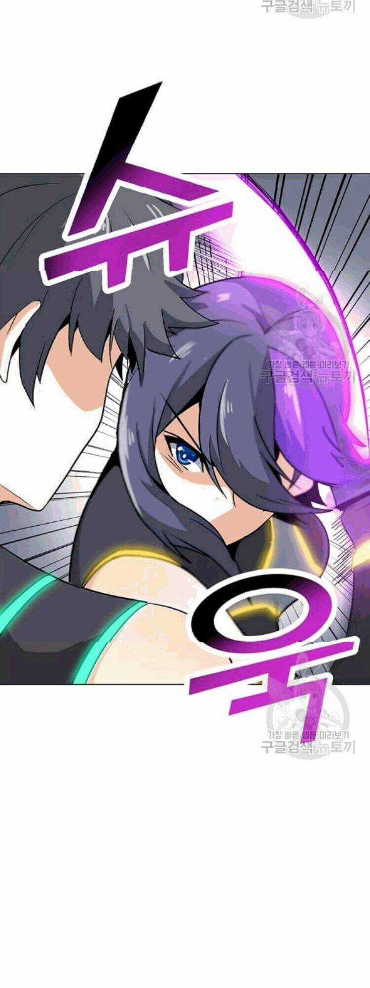 Tôi Là Người Chơi Thần Chú Đơn Độc Chapter 23 trang 2