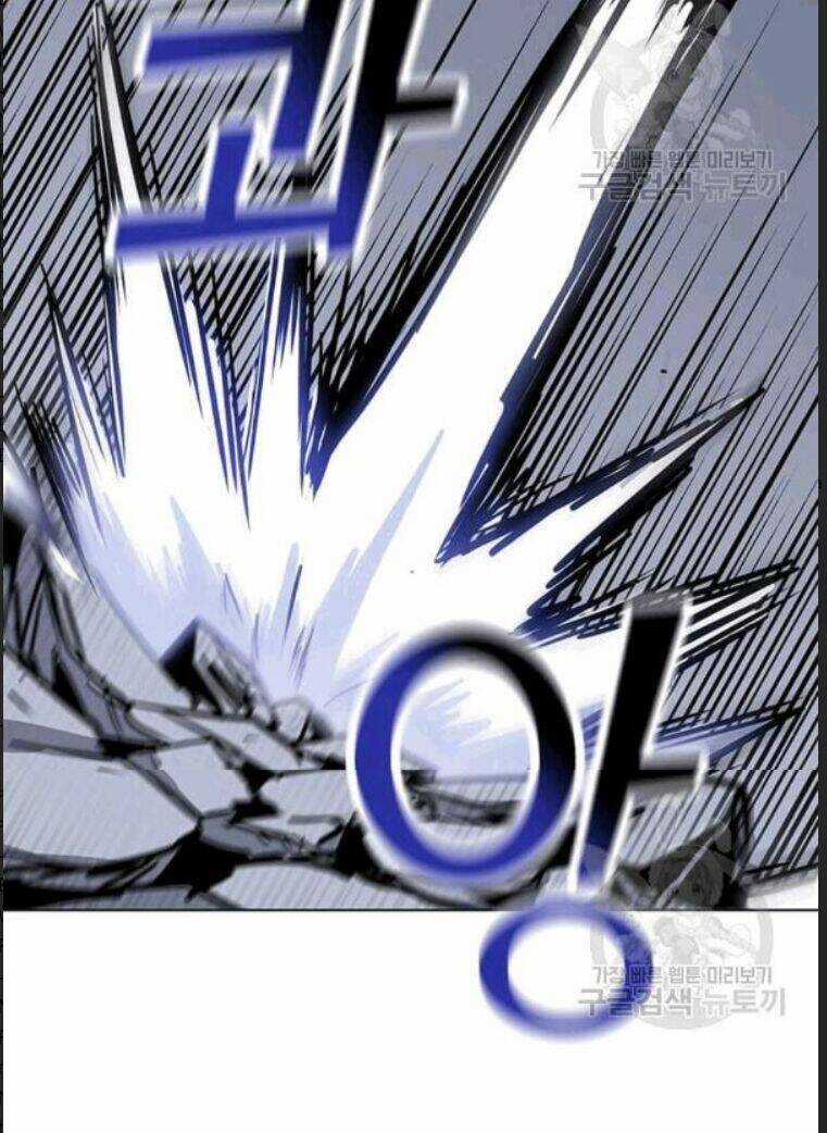 Tôi Là Người Chơi Thần Chú Đơn Độc Chapter 23 trang 20