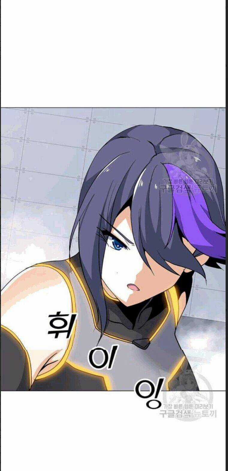 Tôi Là Người Chơi Thần Chú Đơn Độc Chapter 23 trang 21