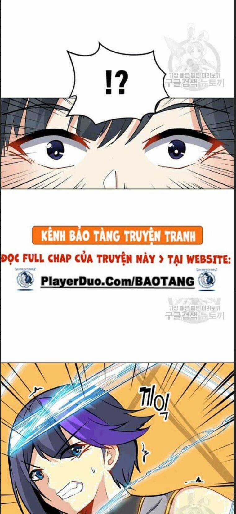 Tôi Là Người Chơi Thần Chú Đơn Độc Chapter 23 trang 25