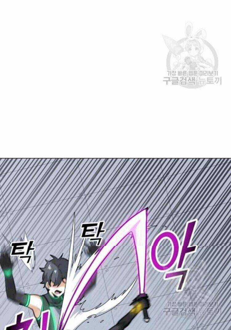 Tôi Là Người Chơi Thần Chú Đơn Độc Chapter 23 trang 3