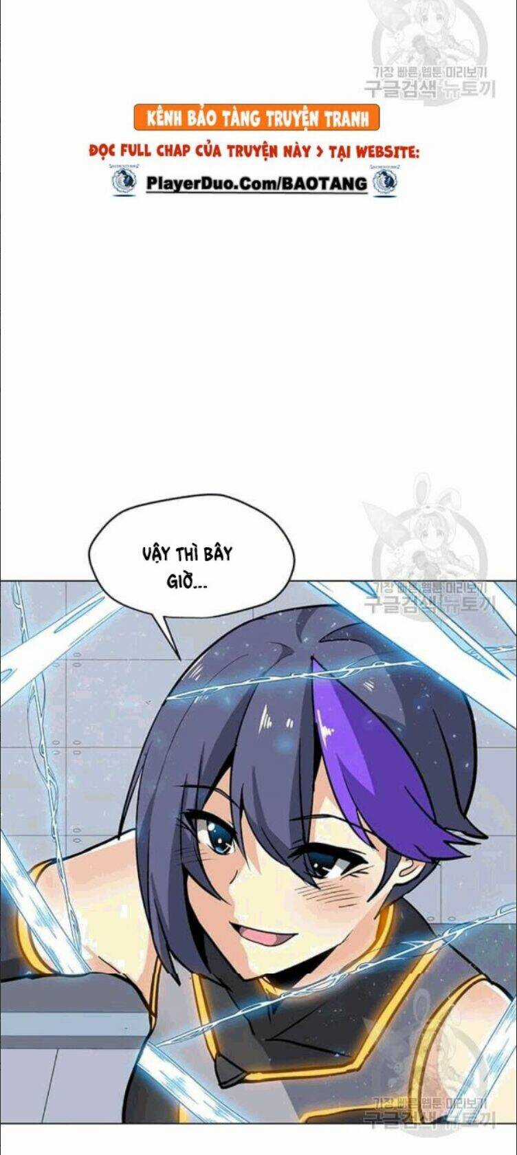 Tôi Là Người Chơi Thần Chú Đơn Độc Chapter 23 trang 42