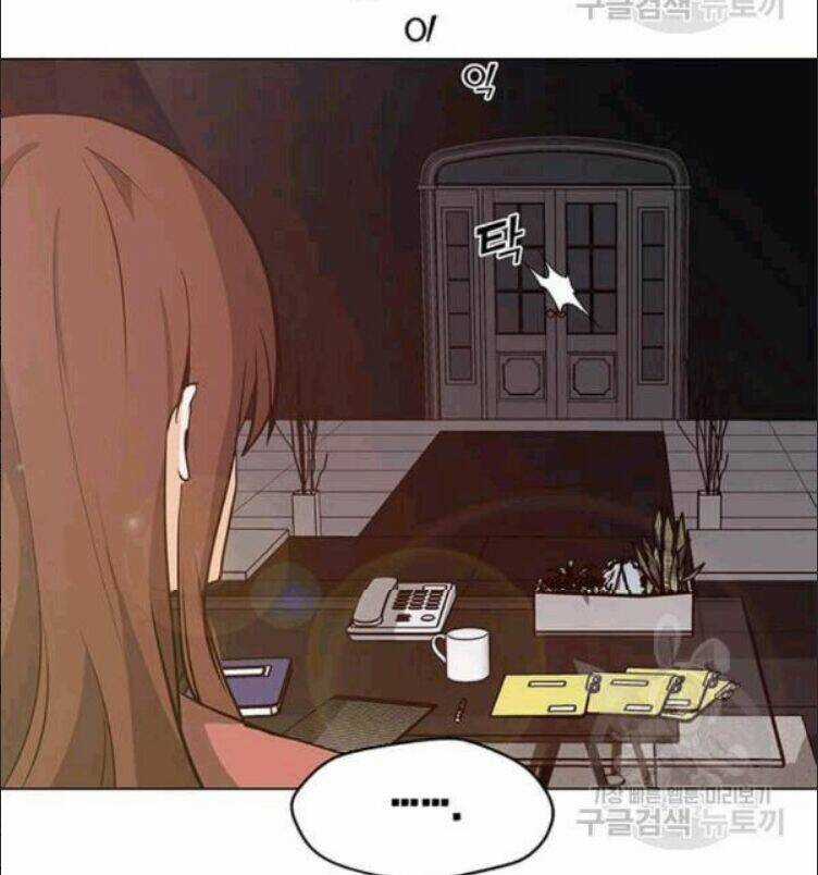 Tôi Là Người Chơi Thần Chú Đơn Độc Chapter 23 trang 58