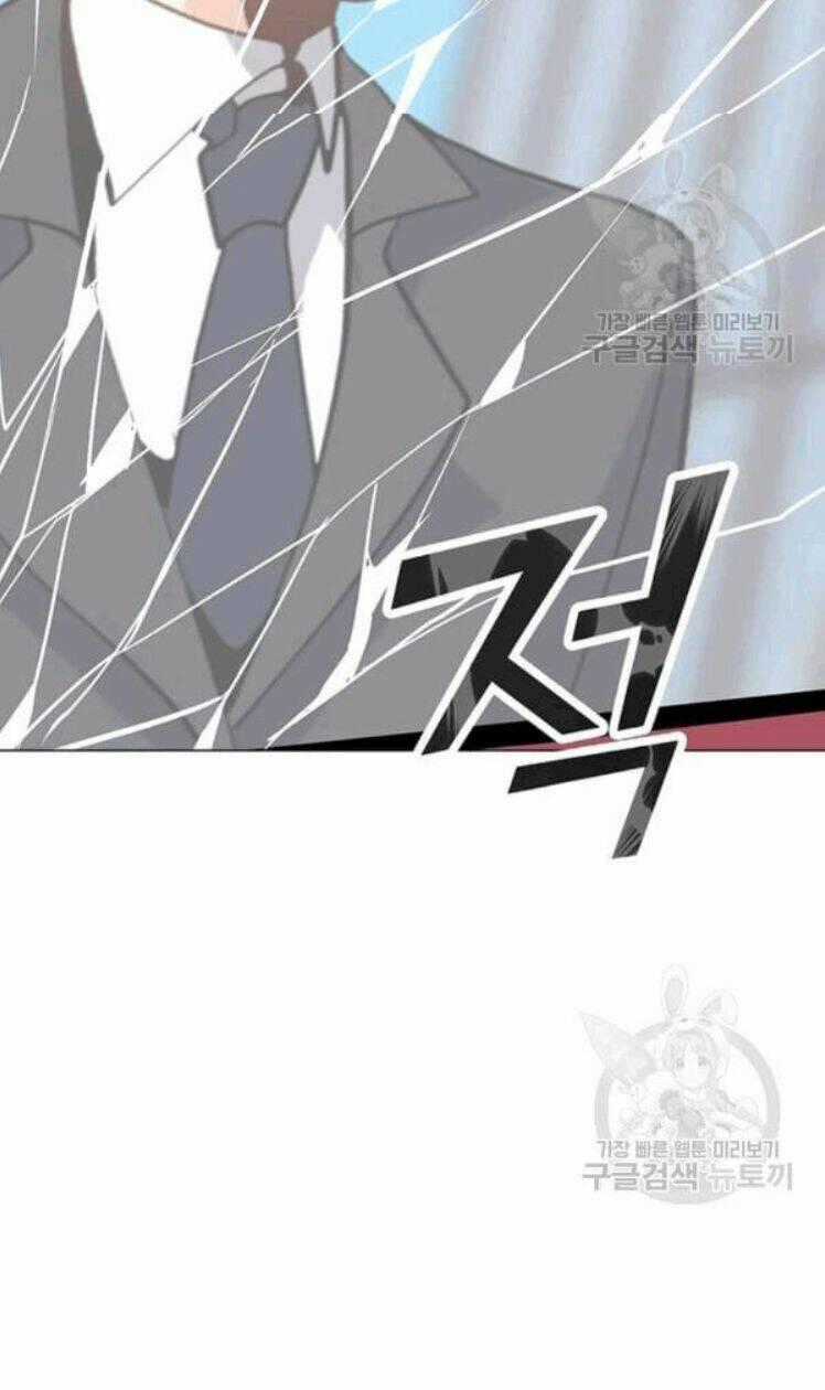 Tôi Là Người Chơi Thần Chú Đơn Độc Chapter 23 trang 64