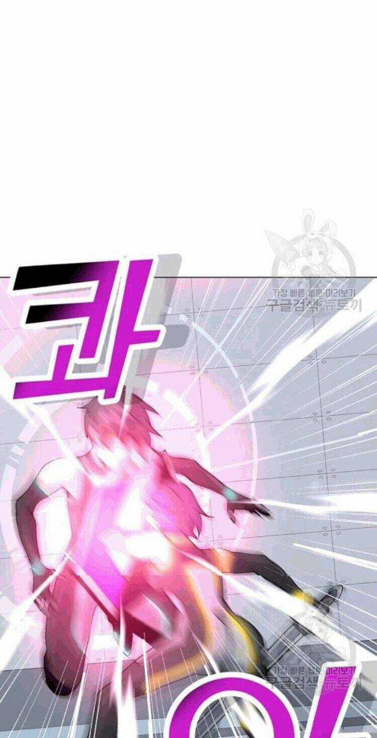 Tôi Là Người Chơi Thần Chú Đơn Độc Chapter 23 trang 7