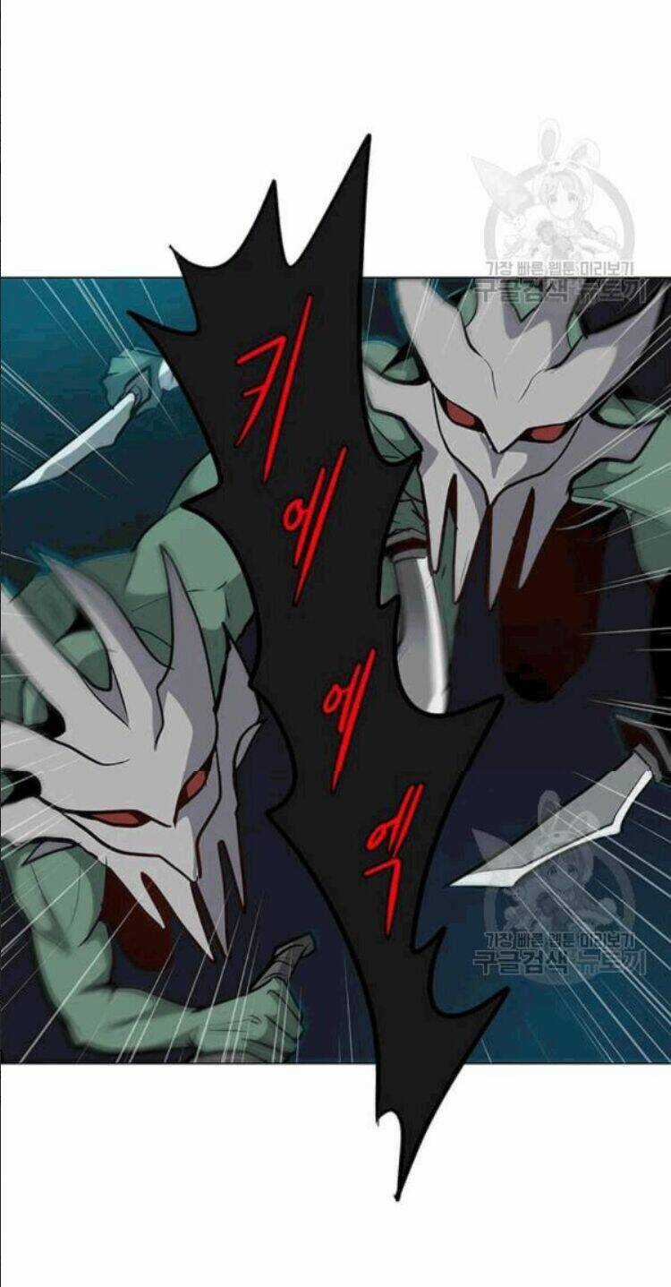 Tôi Là Người Chơi Thần Chú Đơn Độc Chapter 24 trang 10