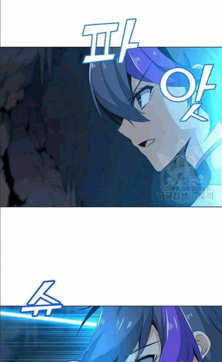 Tôi Là Người Chơi Thần Chú Đơn Độc Chapter 24 trang 16