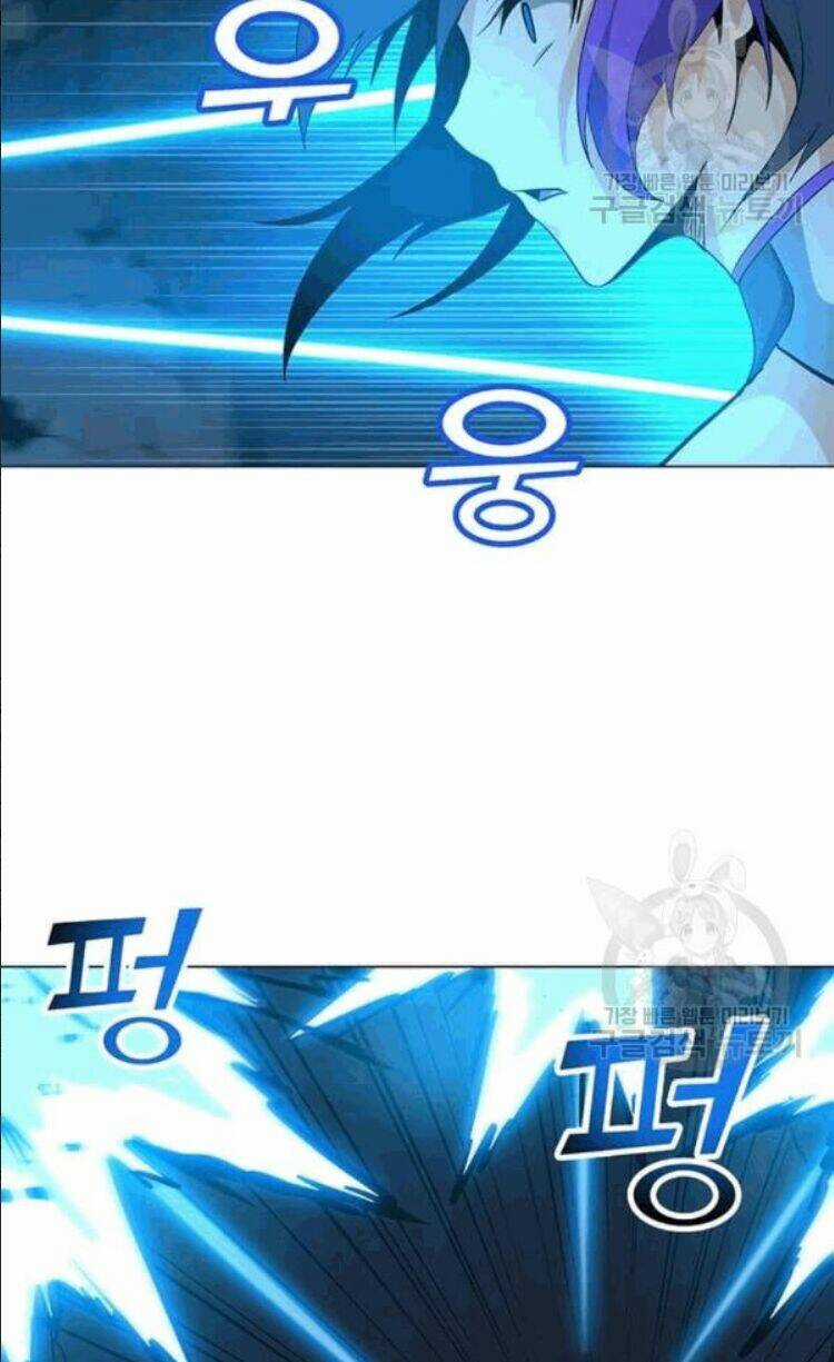 Tôi Là Người Chơi Thần Chú Đơn Độc Chapter 24 trang 17