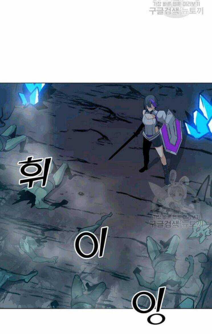 Tôi Là Người Chơi Thần Chú Đơn Độc Chapter 24 trang 19