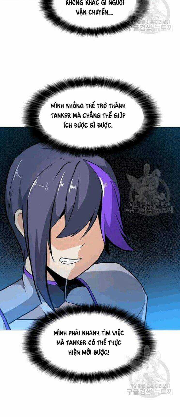 Tôi Là Người Chơi Thần Chú Đơn Độc Chapter 24 trang 23