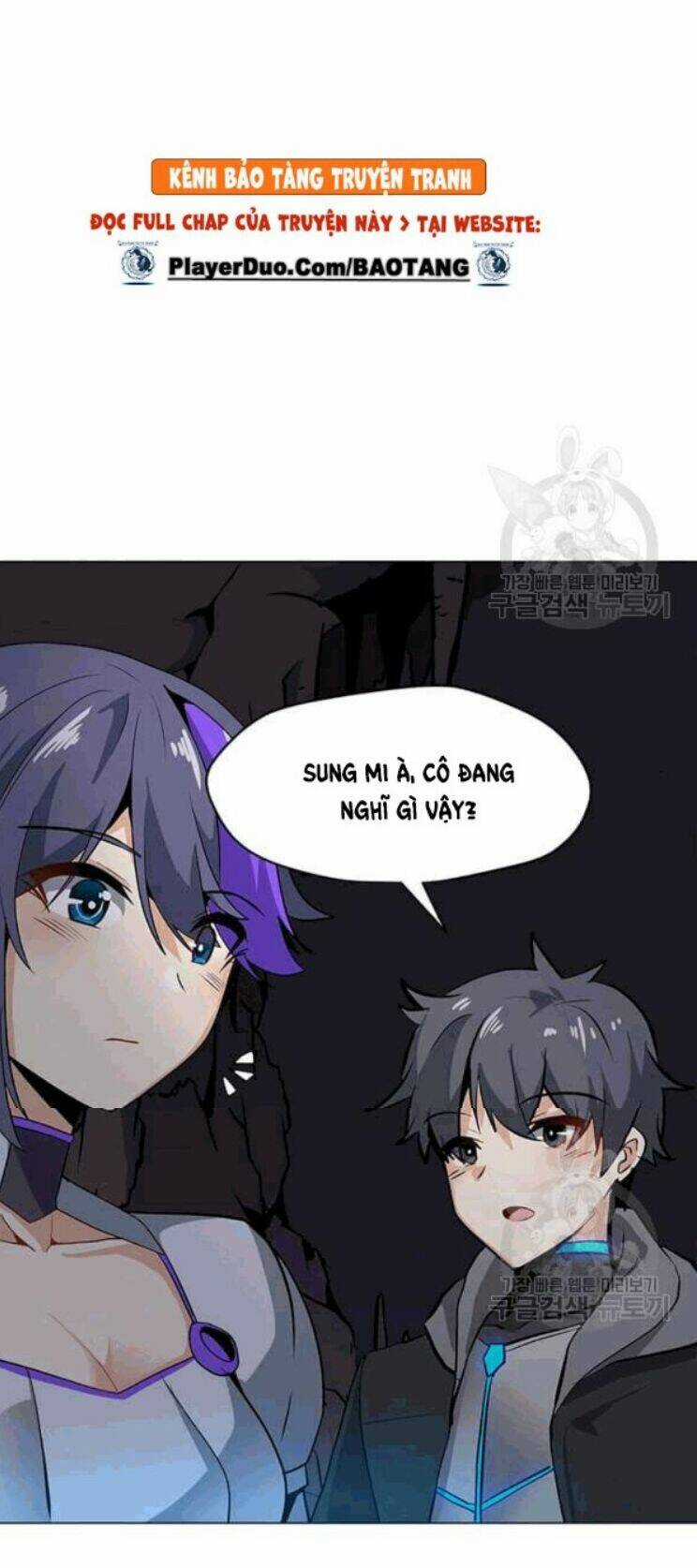 Tôi Là Người Chơi Thần Chú Đơn Độc Chapter 24 trang 24