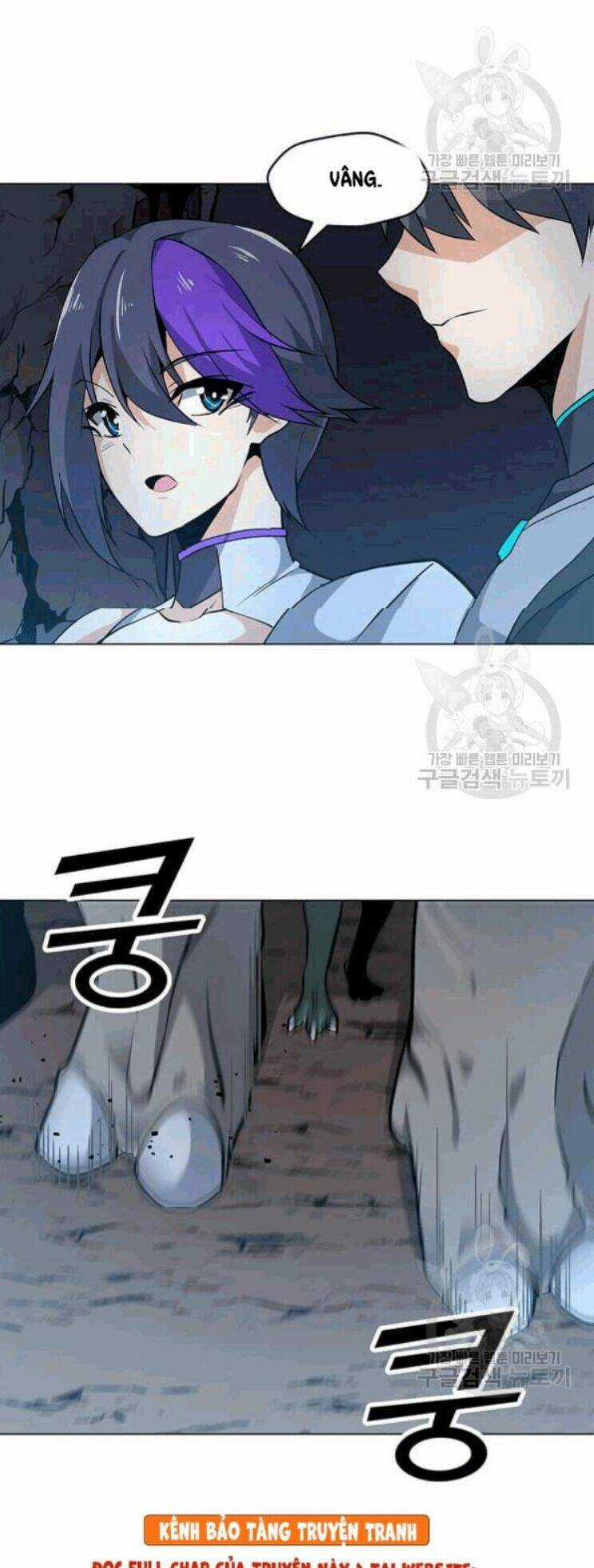 Tôi Là Người Chơi Thần Chú Đơn Độc Chapter 24 trang 32