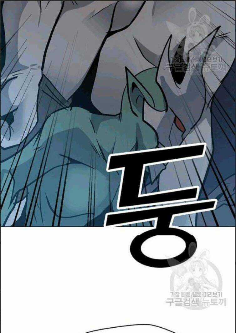 Tôi Là Người Chơi Thần Chú Đơn Độc Chapter 24 trang 35