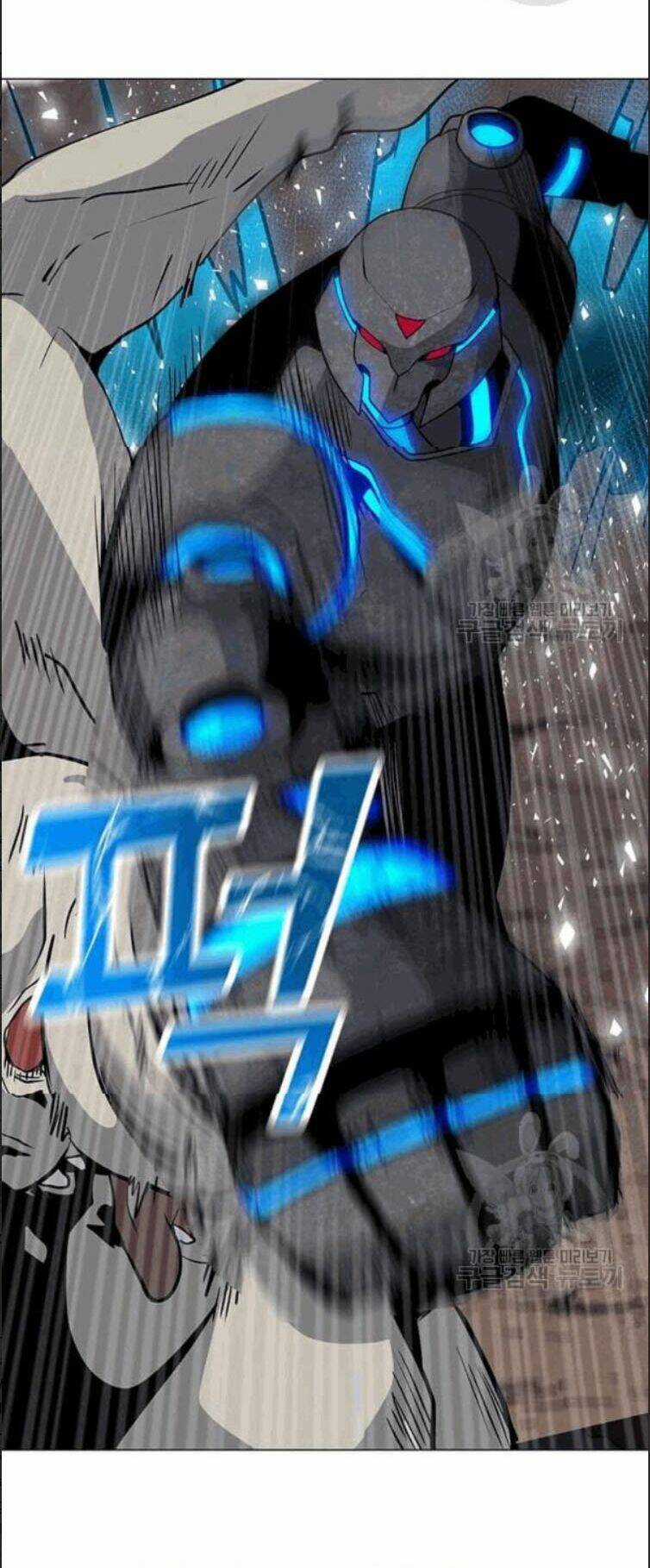 Tôi Là Người Chơi Thần Chú Đơn Độc Chapter 24 trang 48