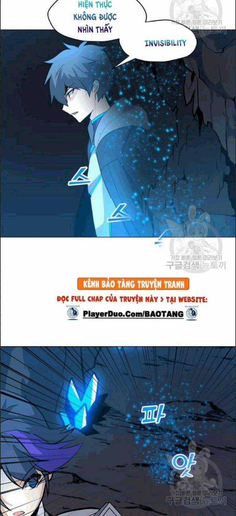 Tôi Là Người Chơi Thần Chú Đơn Độc Chapter 24 trang 53