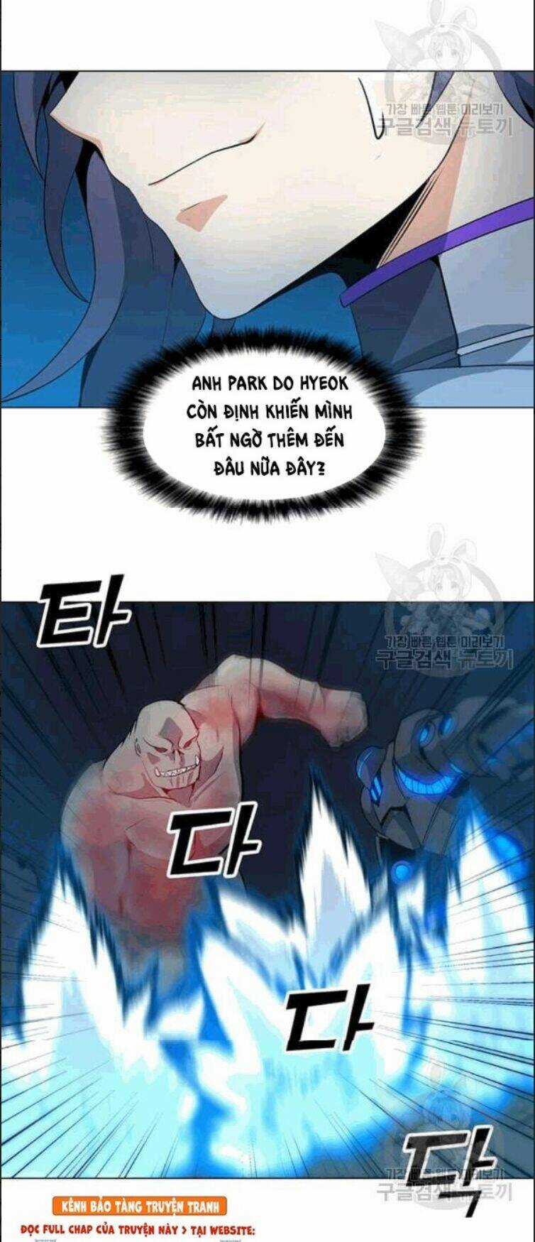 Tôi Là Người Chơi Thần Chú Đơn Độc Chapter 24 trang 56