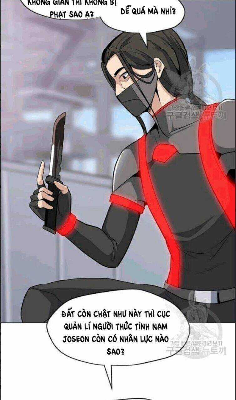 Tôi Là Người Chơi Thần Chú Đơn Độc Chapter 24 trang 66