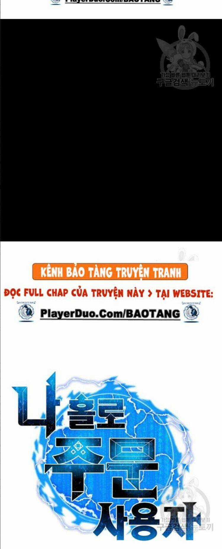 Tôi Là Người Chơi Thần Chú Đơn Độc Chapter 24 trang 8